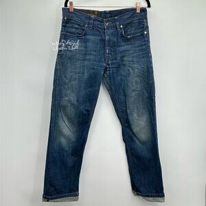 Gap Morrison Men's Slim Straight Button Fly Tarnished Style Denim Jeans 30x30